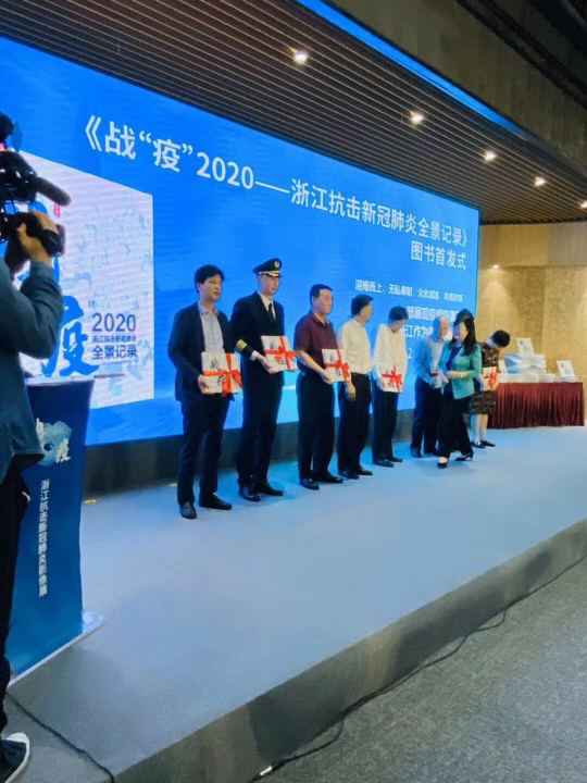 半岛·官方版web站入口-半岛online(中国)《战疫》